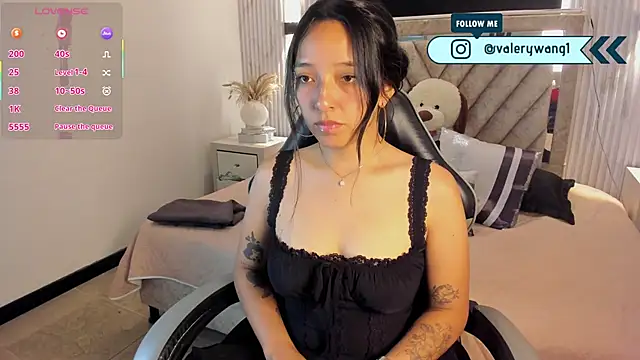 Valery wang online show from March 4, 2026, 12:11 pm