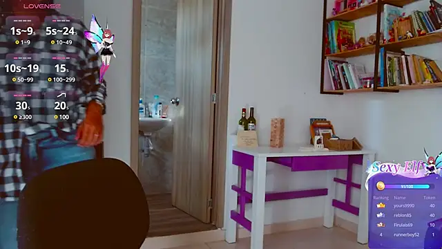 mariamulata online show from December 28, 2024, 9:30 pm