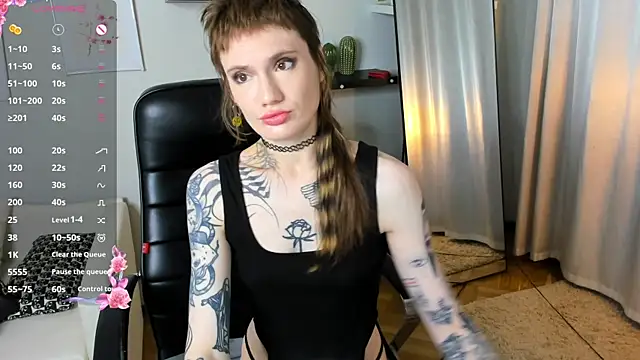 Fog Foggy Love online show from October 11, 2025, 8:51 pm