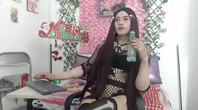 Snapshot of MEGANNIXX chatting on December 24, 2024, 11:33 pm MEGANNIXX online show from December 24, 2024, 11:33 pm