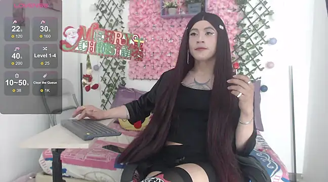 Snapshot of MEGANNIXX chatting on December 27, 2024, 9:17 am MEGANNIXX online show from December 27, 2024, 9:17 am