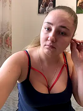 Joannakiss online show from November 12, 2025, 12:16 pm