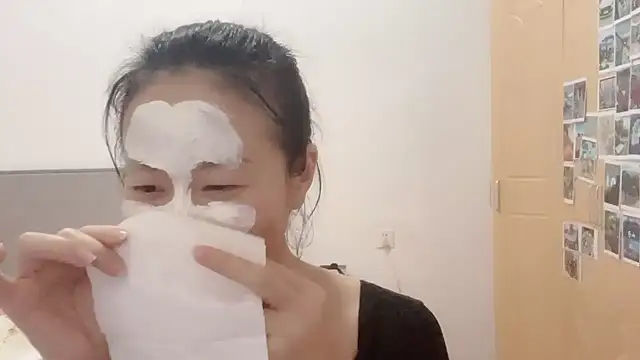 fanfan-FF online show from January 6, 2025, 11:40 am