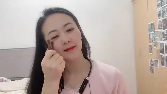 fanfan-FF online show from January 8, 2025, 12:26 pm