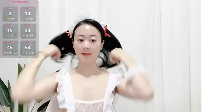 fanfan-FF online show from January 20, 2025, 11:45 am