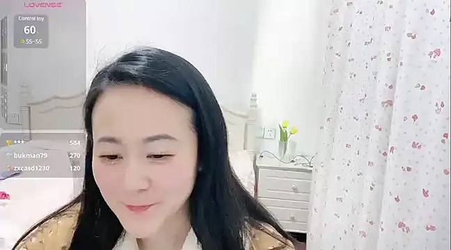 fanfan-FF online show from January 30, 2025, 4:37 am