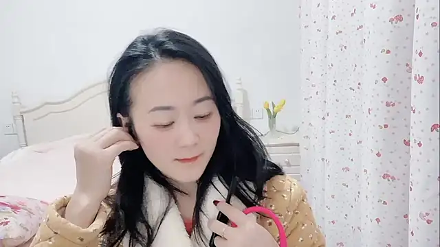 fanfan-FF online show from February 2, 2025, 2:45 pm