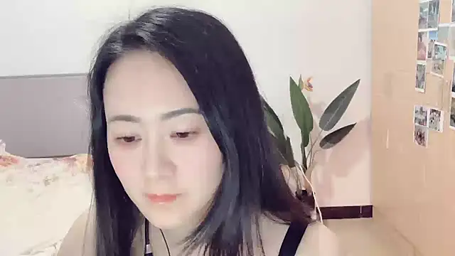 fanfan-FF online show from March 17, 2025, 12:14 pm