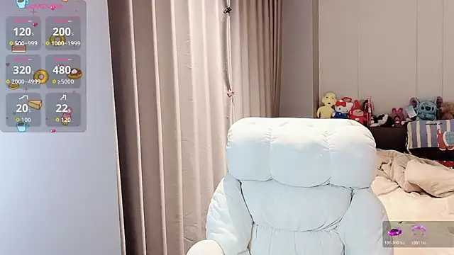 Snapshot of qiqi-666 chatting on March 3, 2026, 6:30 am qiqi-666 online show from March 3, 2026, 6:30 am