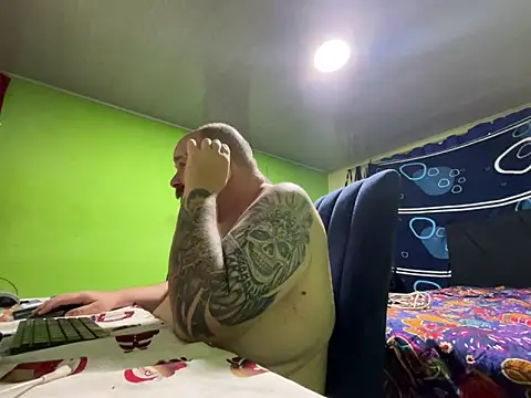 Snapshot of tinycockdeepass chatting on April 16, 2026, 1:06 am tinycockdeepass online show from April 16, 2026, 1:06 am