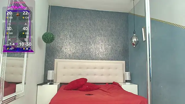 Erick Zhimerman online show from November 12, 2025, 5:19 am