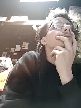 Snapshot of justiacoob chatting on March 30, 2026, 7:42 am justiacoob online show from March 30, 2026, 7:42 am