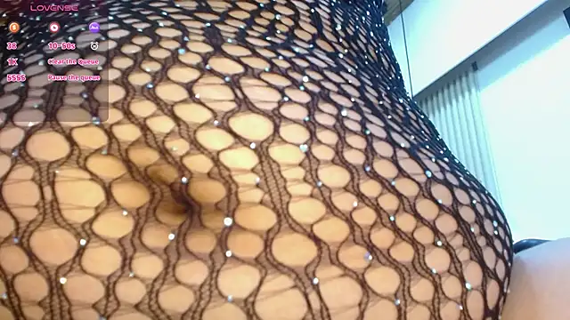 Snapshot of virtual_charm chatting on March 22, 2025, 1:41 pm virtual charm online show from March 22, 2025, 1:41 pm