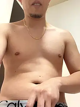 Snapshot of xxx_men chatting on November 18, 2025, 3:27 pm xxx men online show from November 18, 2025, 3:27 pm