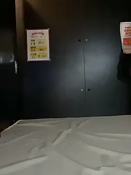 Snapshot of xxx_men chatting on February 16, 2026, 6:31 am xxx men online show from February 16, 2026, 6:31 am