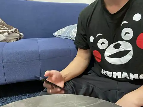 Snapshot of xxx_men chatting on March 16, 2026, 5:13 am xxx men online show from March 16, 2026, 5:13 am