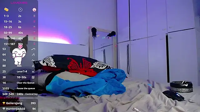 Snapshot of WhiteeXia chatting on December 8, 2024, 6:43 am WhiteeXia online show from December 8, 2024, 6:43 am