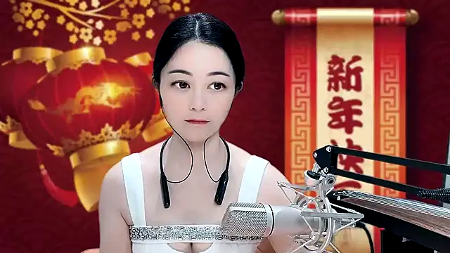 Tian-xin-999 online show from February 2, 2025, 2:13 pm