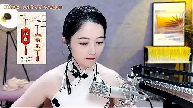Tian-xin-999 online show from February 12, 2025, 3:27 pm