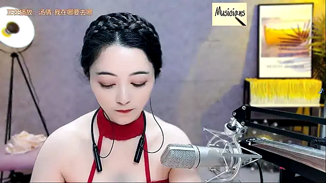 Tian-xin-999 online show from February 15, 2025, 3:39 pm