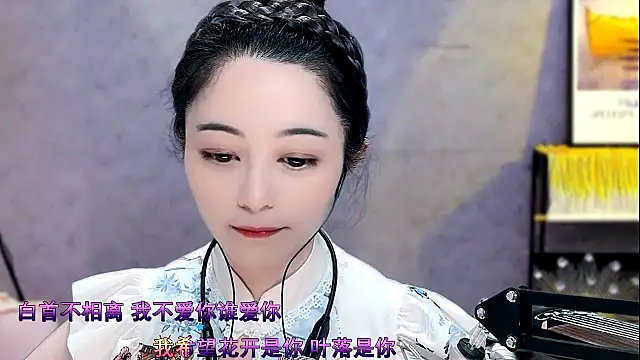 Tian-xin-999 online show from February 16, 2025, 4:21 pm