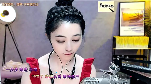 Tian-xin-999 online show from February 16, 2025, 10:32 pm