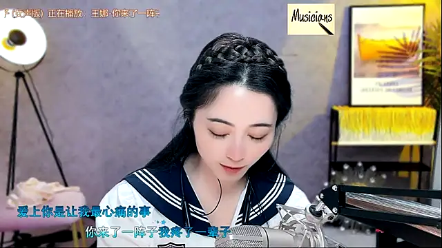 Tian-xin-999 online show from February 17, 2025, 10:03 pm