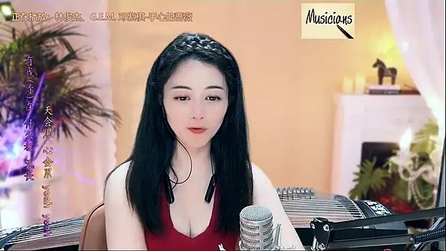 Tian-xin-999 online show from March 1, 2025, 10:21 pm