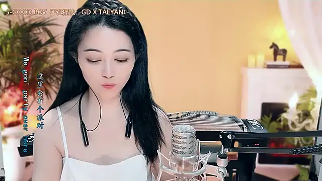 Tian-xin-999 online show from March 6, 2025, 1:27 am