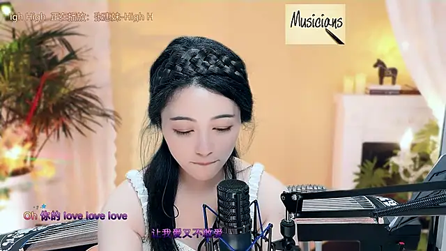 Tian-xin-999 online show from March 10, 2025, 1:45 am