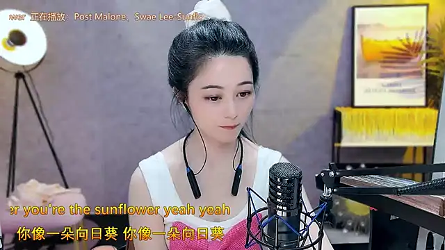 Tian-xin-999 online show from March 21, 2025, 10:28 pm