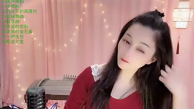 Tian-xin-999 online show from February 3, 2026, 3:06 pm