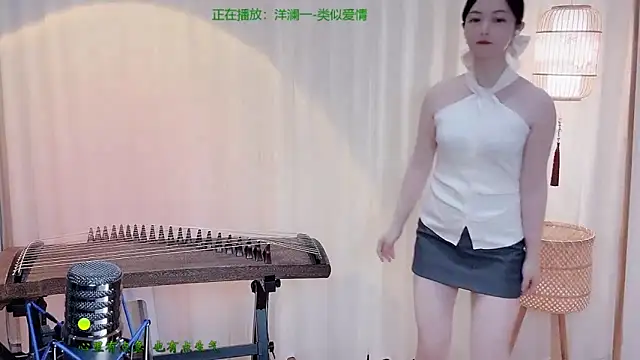 Tian-xin-999 online show from May 31, 2026, 4:25 pm