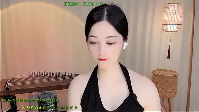 Tian-xin-999 online show from June 19, 2026, 4:22 pm