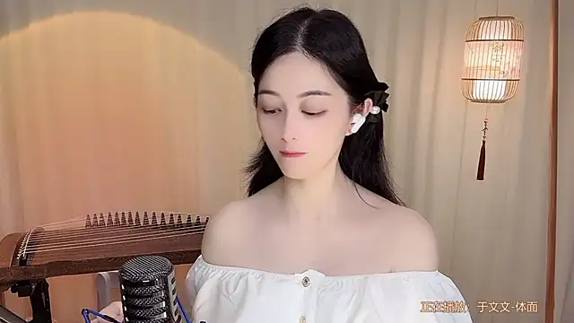 Tian-xin-999 online show from June 25, 2026, 4:22 pm