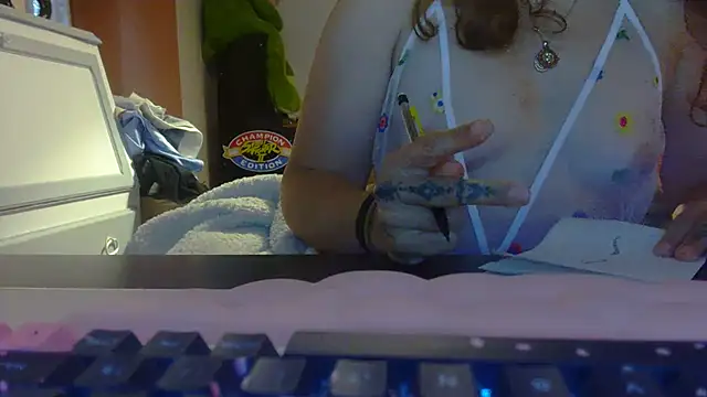 Psychosweety online show from April 22, 2026, 12:07 pm