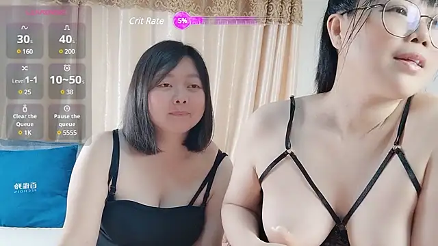 Snapshot of daeyulin chatting on March 18, 2025, 2:15 pm daeyulin online show from March 18, 2025, 2:15 pm