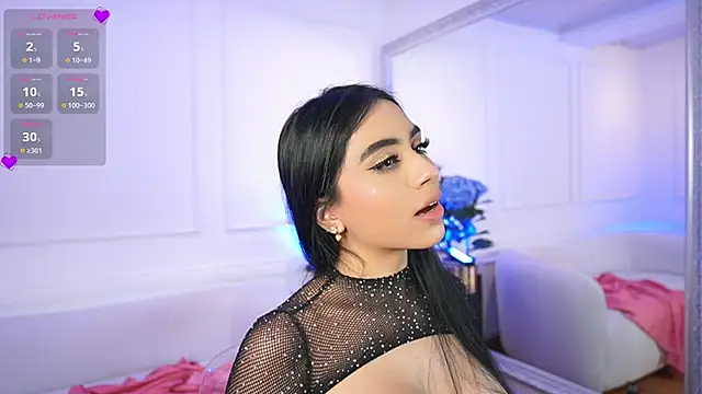 Snapshot of elasummer chatting on January 22, 2025, 5:49 pm elasummer online show from January 22, 2025, 5:49 pm