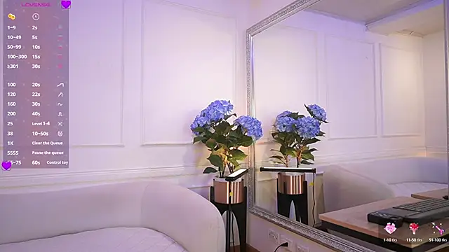 Snapshot of elasummer chatting on March 3, 2025, 12:05 pm elasummer online show from March 3, 2025, 12:05 pm