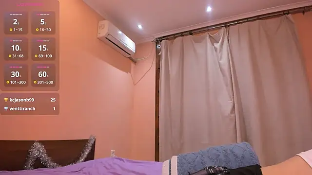 JamieNyamNyam online show from January 12, 2025, 5:11 pm