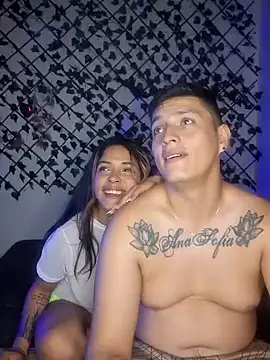 ethanandbrianna online show from January 23, 2025, 2:44 am
