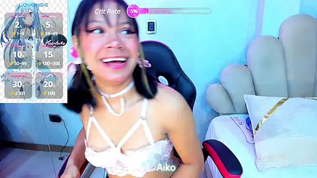Snapshot of AikoLee_ chatting on March 4, 2025, 5:42 am AikoLee  online show from March 4, 2025, 5:42 am
