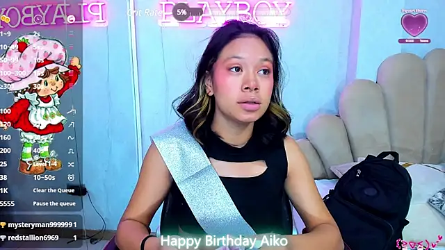 Snapshot of AikoLee_ chatting on March 12, 2025, 11:42 am AikoLee  online show from March 12, 2025, 11:42 am