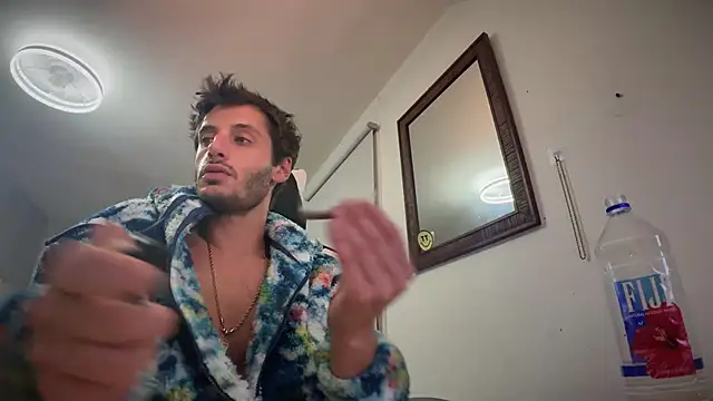 Snapshot of Dylansd chatting on December 16, 2024, 4:55 am Dylansd online show from December 16, 2024, 4:55 am