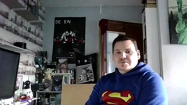 Snapshot of ArcanceTheo82 chatting on December 19, 2024, 2:24 pm ArcanceTheo82 online show from December 19, 2024, 2:24 pm