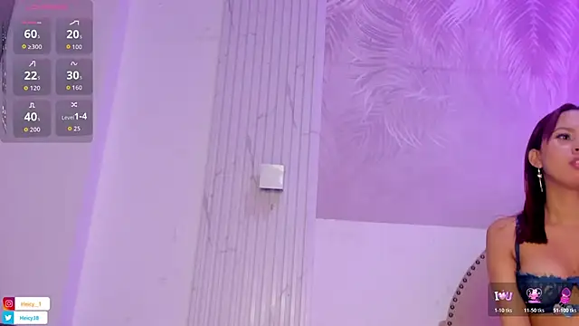 Snapshot of Heicy___ chatting on October 21, 2025, 7:47 pm Heicy    online show from October 21, 2025, 7:47 pm