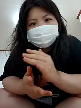 hello098712 online show from January 20, 2025, 2:25 pm