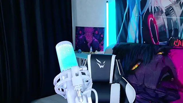 Aurora Natsuki online show from November 14, 2025, 4:28 pm