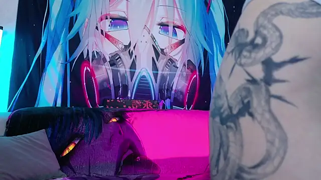 Aurora Natsuki online show from December 23, 2025, 10:35 am