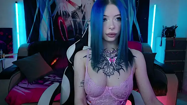 Aurora Natsuki online show from February 10, 2026, 11:14 am